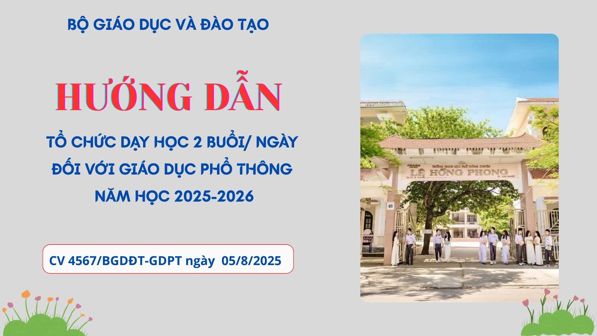 Hướng dẫn tổ chức dạy học 2 buổi/ ngày đối với giáo dục phổ thông năm học 2025-2026
